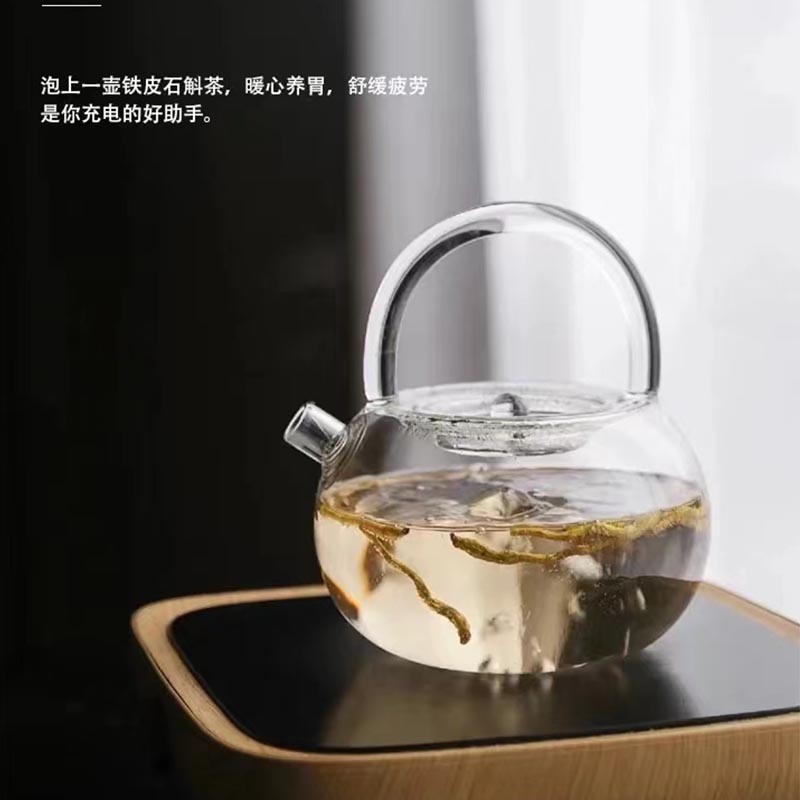 Dendrobium tea